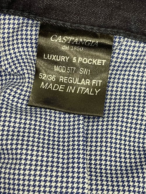 Прямые джинсы 25.04.2026 Newlife.moda