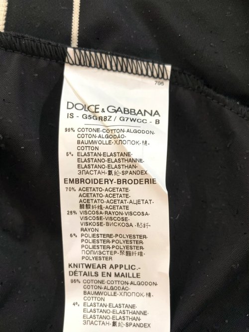 Рубашка с коротким рукавом 28.04.2026 Newlife.moda