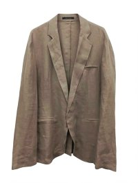 Пиджак 28.04.2026 Newlife.moda