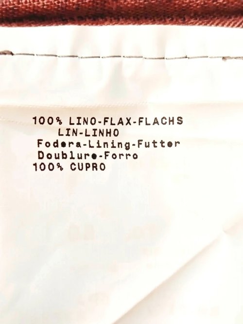 Пиджак 28.04.2026 Newlife.moda