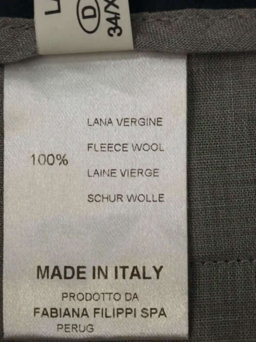 Зауженные брюки 27.04.2026 Newlife.moda