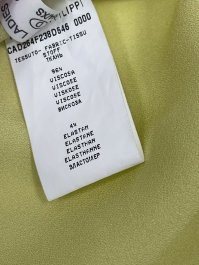 Блуза 26.04.2026 Newlife.moda