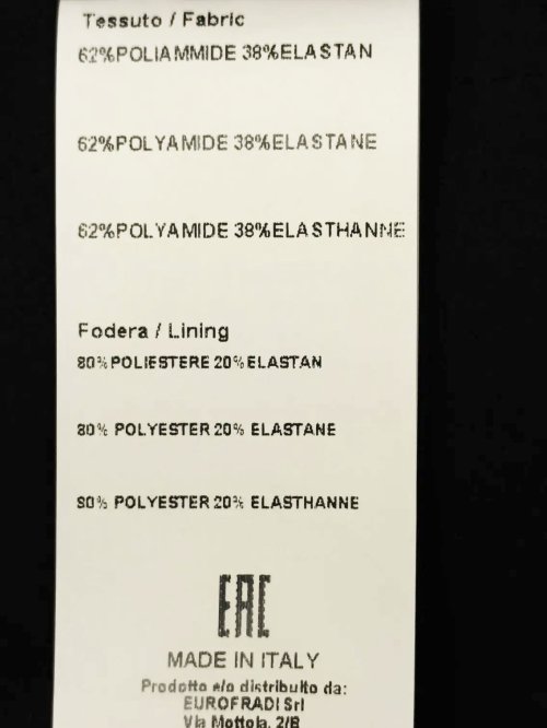 Спортивные брюки 27.04.2026 Newlife.moda