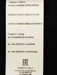 Спортивные брюки 27.04.2026 Newlife.moda