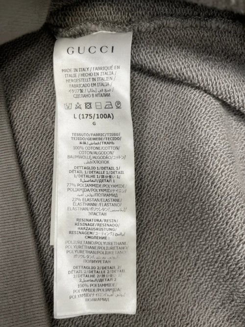 Толстовка 23.04.2026 Newlife.moda