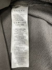 Толстовка 23.04.2026 Newlife.moda