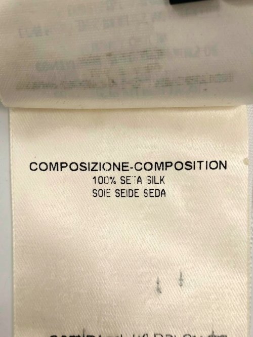 Блуза 29.04.2026 Newlife.moda