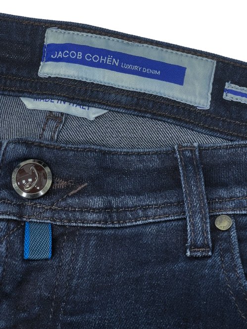 Прямые джинсы 25.04.2026 Newlife.moda