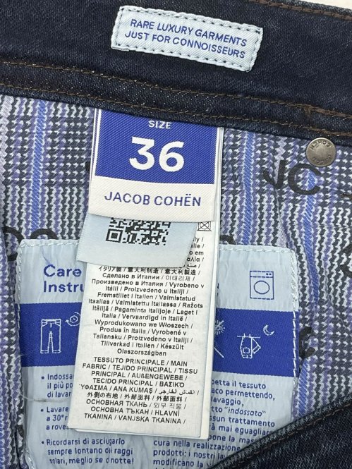 Прямые джинсы 25.04.2026 Newlife.moda