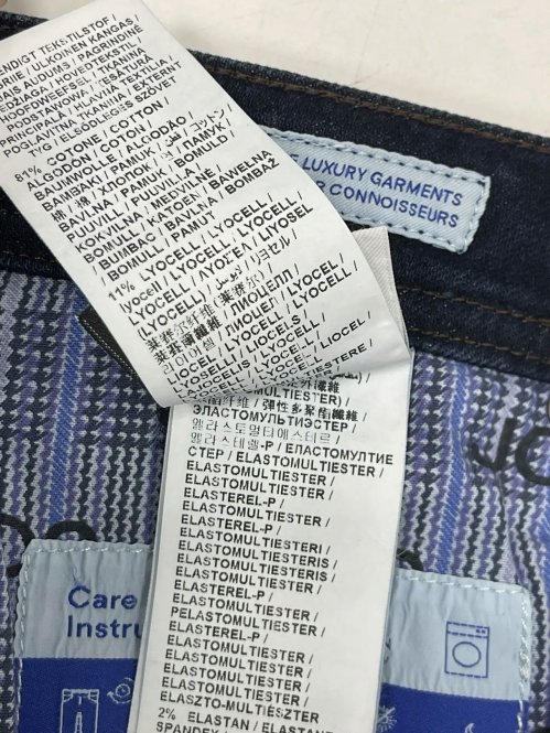 Прямые джинсы 25.04.2026 Newlife.moda