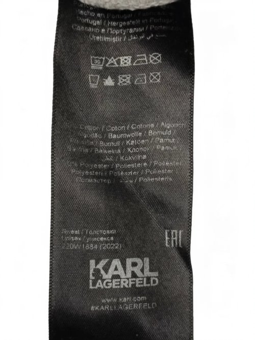 Свитшот 21.04.2026 Newlife.moda