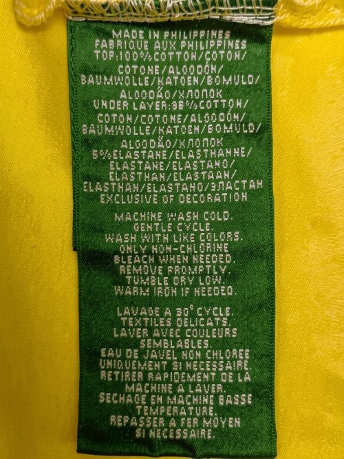 Майка 28.04.2026 Newlife.moda