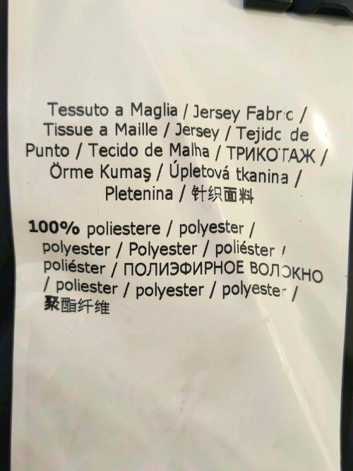 Повседневное платье 29.04.2026 Newlife.moda