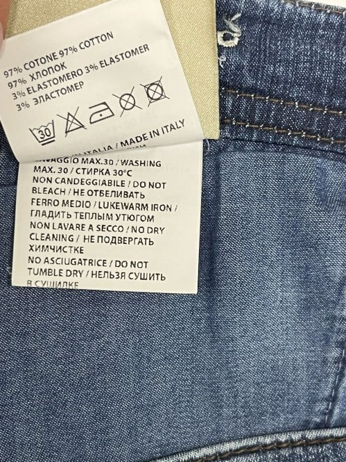 Прямые джинсы 25.04.2026 Newlife.moda