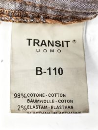 Прямые джинсы 23.04.2026 Newlife.moda