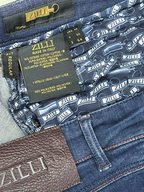 Прямые джинсы 25.04.2026 Newlife.moda