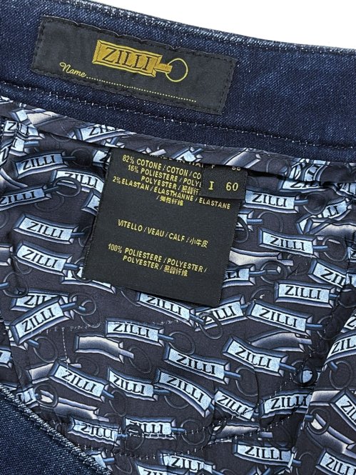 Прямые джинсы 25.04.2026 Newlife.moda