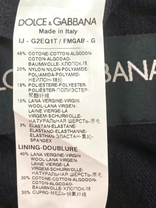 Пиджак 29.04.2026 Newlife.moda