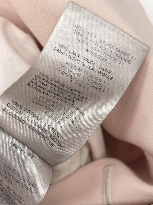 Тренч 04.05.2026 Newlife.moda