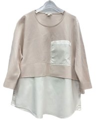 Свитшот 02.05.2026 Newlife.moda