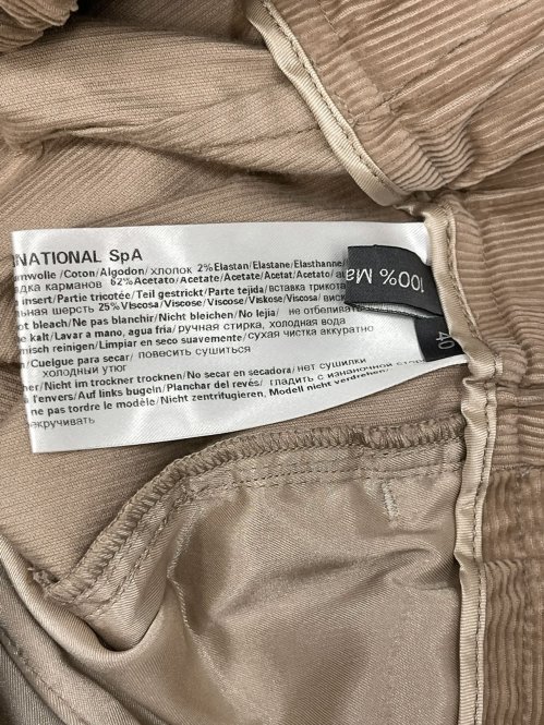 Повседневные брюки 02.05.2026 Newlife.moda