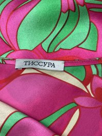Костюм с юбкой 04.05.2026 Newlife.moda