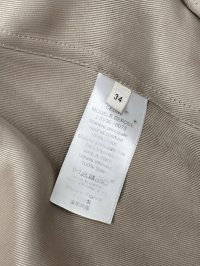 Тренч 15.05.2026 Newlife.moda