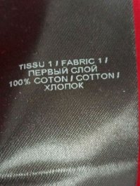 Футболка с длинным рукавом 13.05.2026 Newlife.moda