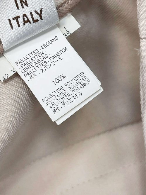 Зауженные брюки 27.04.2026 Newlife.moda