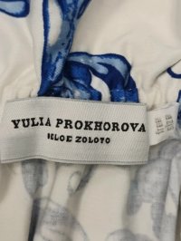 Летнее платье 21.04.2026 Newlife.moda