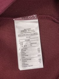 Спортивный костюм 13.05.2026 Newlife.moda