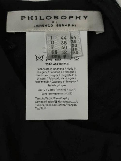 Вечернее платье 07.05.2026 Newlife.moda
