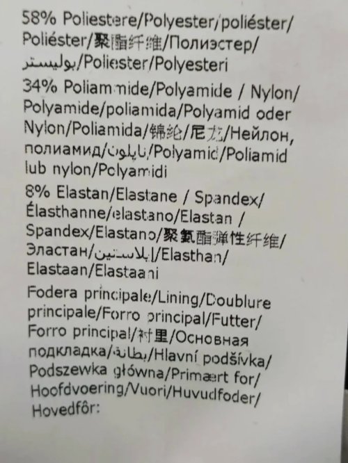 Вечернее платье 07.05.2026 Newlife.moda