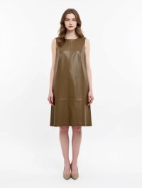 Сарафан 14.05.2026 Newlife.moda