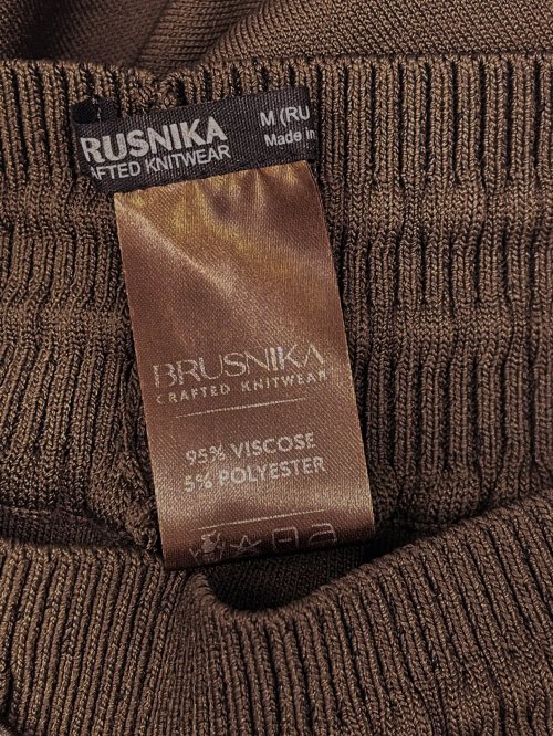 Спортивные брюки 13.05.2026 Newlife.moda