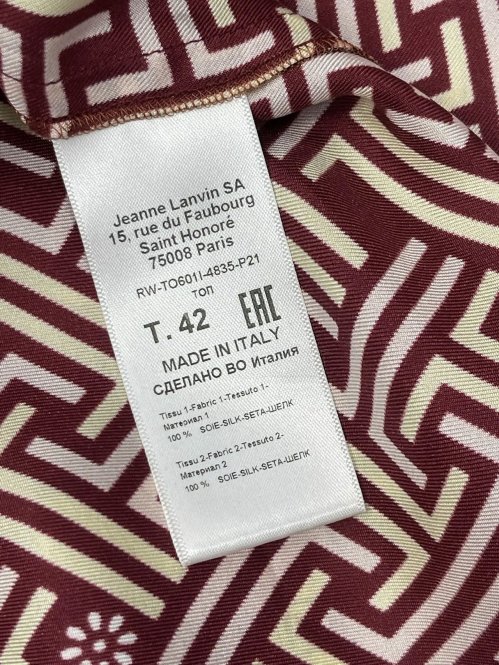 Блуза 17.05.2026 Newlife.moda