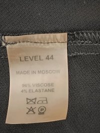 Повседневное платье 15.05.2026 Newlife.moda