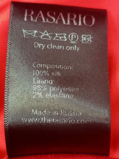 Вечернее платье 30.05.2026 Newlife.moda