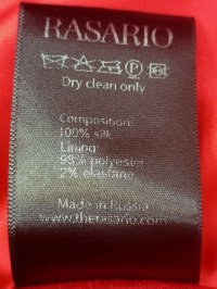 Вечернее платье 30.05.2026 Newlife.moda